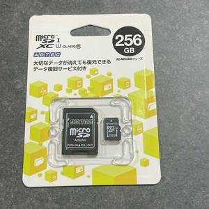 即決 新品 未開封 アドテック microSDXCカード 256GB UHS1 SD変換アダプタ付 AD-MRXAM256G/U1