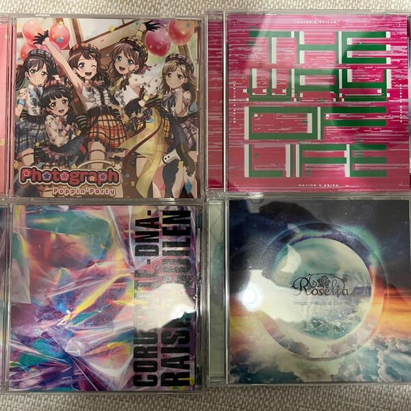 バンドリ　CD4枚セット　Roselia RAISE A SUILEN poppin party