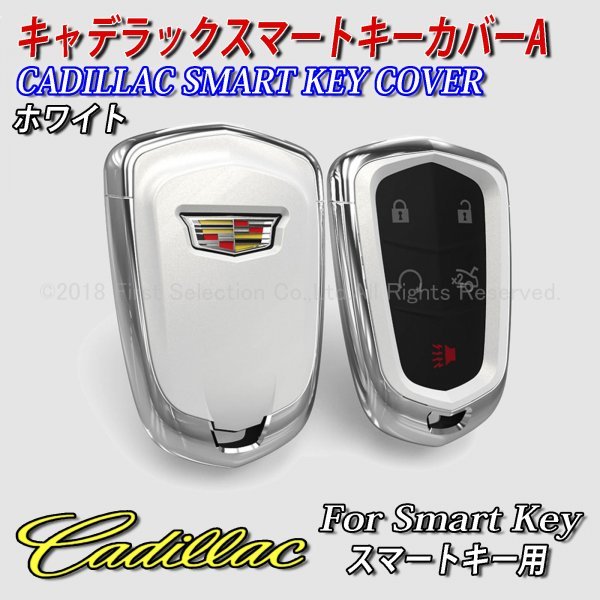 Yahoo!オークション   キャデラック エスカレード Cadillac Escala