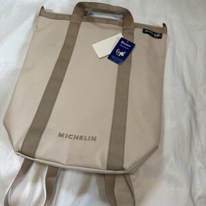 MICHELIN(ミシュラン)RUCK TOTE/2way バッグ/リュックサック・トートバッグ /ブラック/ビバンダム　カラー　アイボリー　新品　廃盤