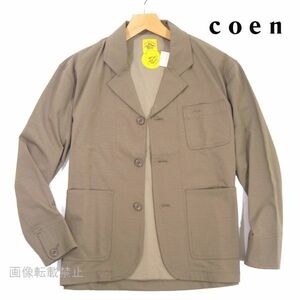 新品 ▲ ユナイテッドアローズ　コーエン COEN　ストレッチ カジュアル ジャケット　M　ベージュ　カバーオール リラックスフィット