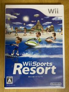 【未使用】★☆★ wii sports Resort wiiスポーツ リゾート ★☆★