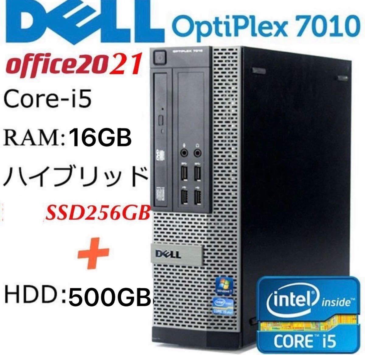 美品 Win11 /2021office Core i7 4770 メモリ16GB SSD256GB /Wi-Fi