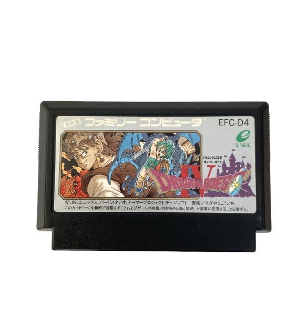 ヤフオク! -「ドラクエ4 ファミコン」の落札相場・落札価格