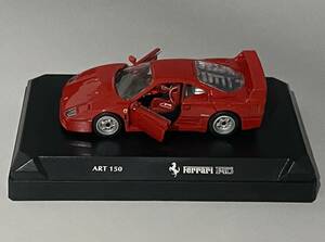 Detail Cars 1/43 Ferrari F40 (Tipo F120) ◆ Nicola Materazzi - Pininfarina Design, 2936 Twin Turbo V8 ◆ フェラーリ ART Model 150