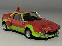 1円〜 お宝放出 1/43 Fiat Abarth X1/9 Prototipo 1973 ◆ Group 5 Rally Car ◆ メトロ フィアット アバルト X1/9 プロトタイプ_画像1