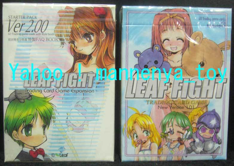2025年最新】Yahoo!オークション -leaf fightの中古品・新品・未 2025年最新】Yahoo!オークション -leaf fightの中古品・新品・未