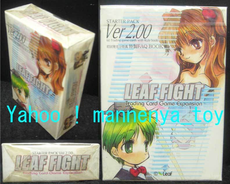 2025年最新】Yahoo!オークション -leaf fightの中古品・新品・未 2025年最新】Yahoo!オークション -leaf fightの中古品・新品・未