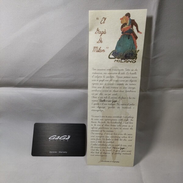 GaGa MILANO 正規品 ガガミラノ 純正品 国際 保証書 WARRANTY GARANTIE ギャランティー ギャランティ 付属品 2点 set 送料込み
