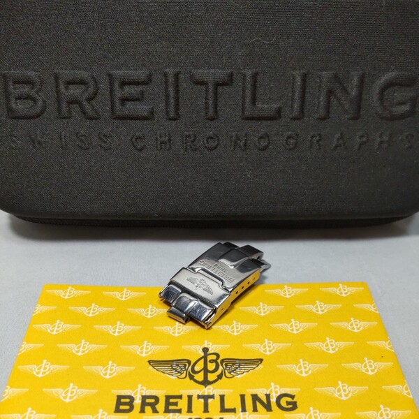 BREITLING 正規品 Dバックル 幅 16mm コマ 付き SS ブライトリング 純正品 携帯 ケース set 付属品 レア 希少 送料込み