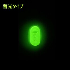 フィアット アバルト シリコン製 キーカバー 蛍光グリーン 蓄光 3ボタン スマートキー キーレス キーフリー インテリジェント 車 送込の画像2