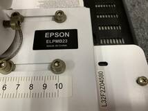 EPSON エプソン EH-TW400 プロジェクター WXGA 2,600lm HDMI端子 天吊金具（ELPMB23）付き②_画像6