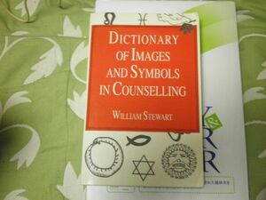 Dictionary of Imagery & Symbolism