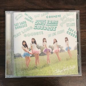 (368)帯付 中古CD150円 東京女子流 Say long goodbye