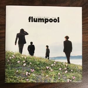 (370)中古CD100円 flumpool どんな未来にも愛はある / Touch　