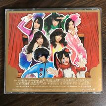 (372)中古CD100円 AKB48 ここにいたこと（通常盤）_画像2