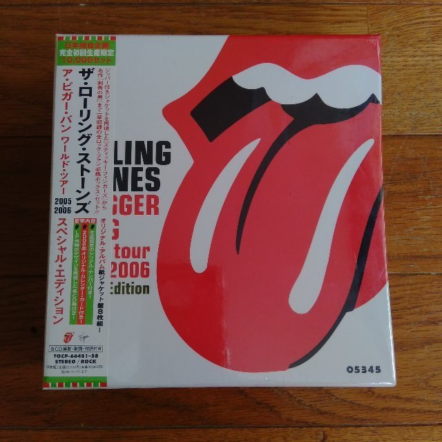 ヤフオク! -「紙ジャケ box」(Rolling Stones) (R)の落札相場・落札価格
