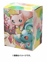 [ポケカ]未開封・新品　デッキケース　ミュウ＆マナフィ＆ディアンシー　ポケモンカード　ケース_画像2