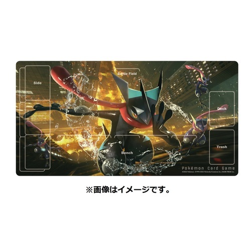 2023年最新】ヤフオク! -ポケモンカード プレイマット ゲッコウガ