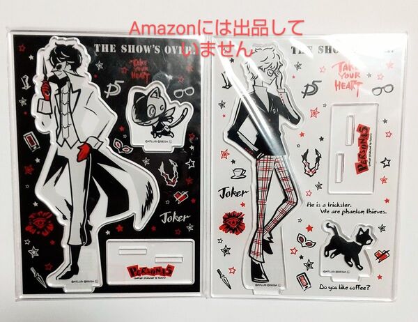 ペルソナ5 サンリオ アクリルフィギュアスタンド 主人公 ジョーカー PERSONA5