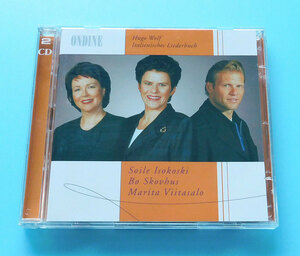 ★2枚組CD ヴォルフ: イタリア歌曲集 (Wolf: Italienisches Liederbuch)★イソコスキ、スコウフス、ヴィータサロ