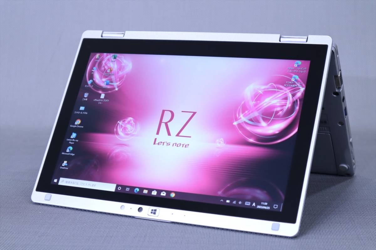615)CF-RZ6 /i5-7Y57/256GB/8GB/10.1型小型PC www.alberobello.se