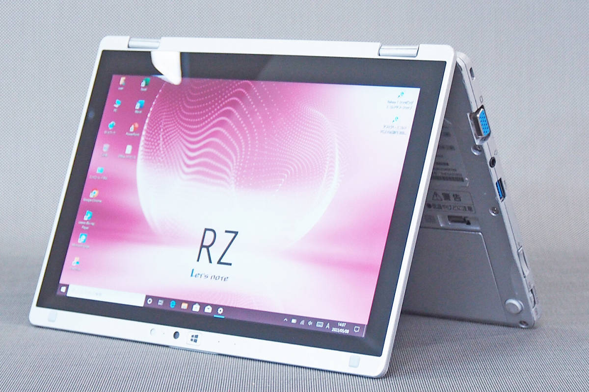 ヤフオク! - 12インチ未満(パナソニック、松下電器産業 ノートブック ヤフオク! - 12インチ未満(パナソニック、松下電器産業 ノートブック