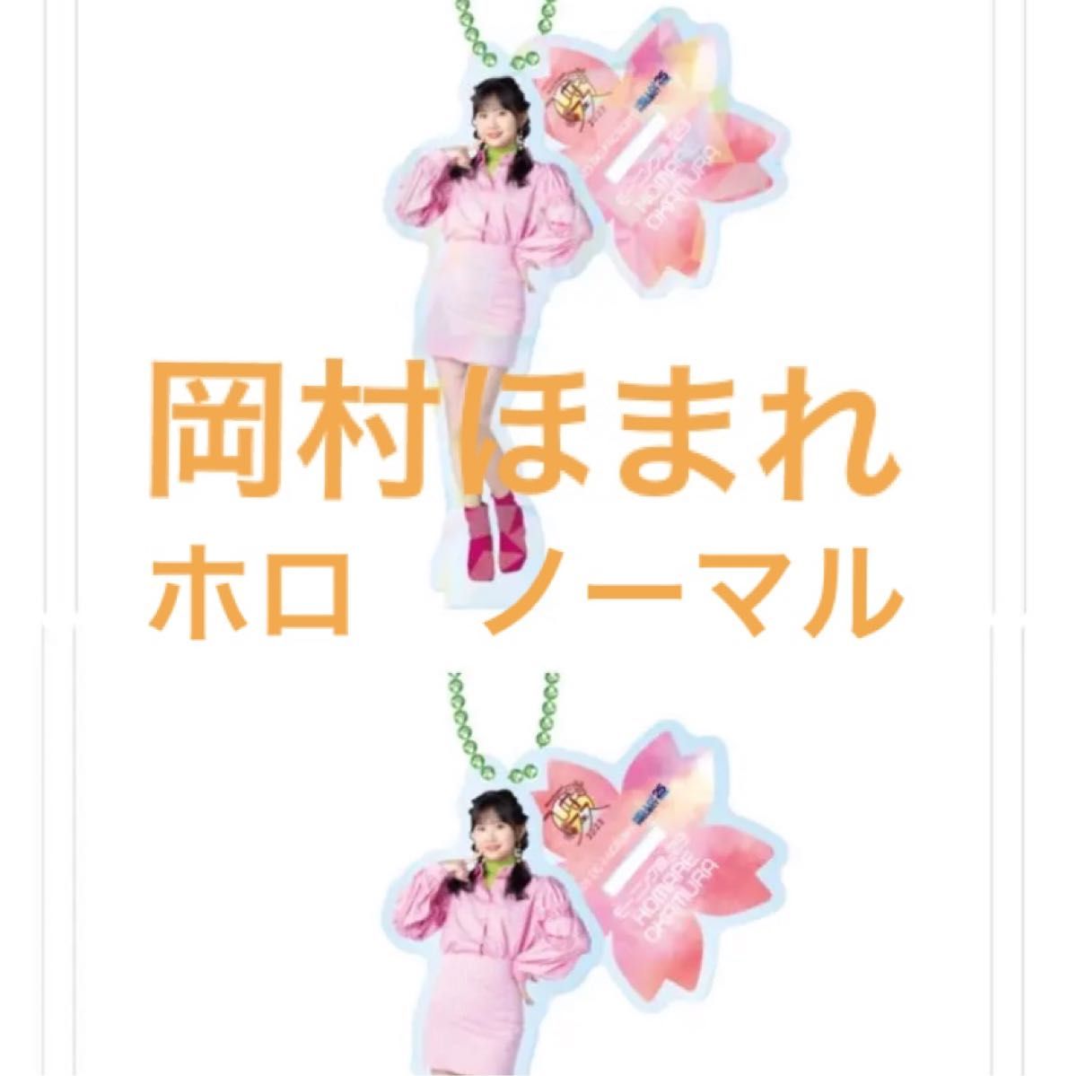 大人の上質 モバガチャ モーニング娘。 モーニング娘。SR 山﨑愛生