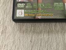 DVD　　　『FLOWER LABEL』　　 　菅崎あみ　　　FEDP-1013_画像4