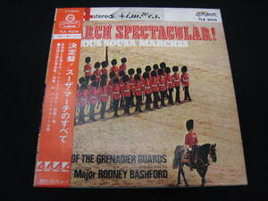 7号 19cm/s 4トラック/ MARCH SPECTACULAR /FAMOUS SOUSA MARCHES/ TLA 4024 LONDON 