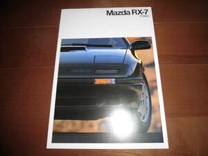 Mazda　RX-7　TURBO　ドイツ版カタログ　【FC3S　カタログのみ　1987年　14ページ　※ドイツ語表記】