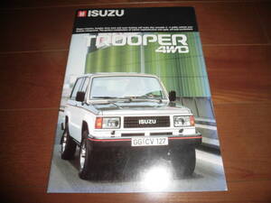  Isuzu to LOOPER English version abroad catalog [ catalog only 1987 year 22 page ] Japan name : Bighorn 