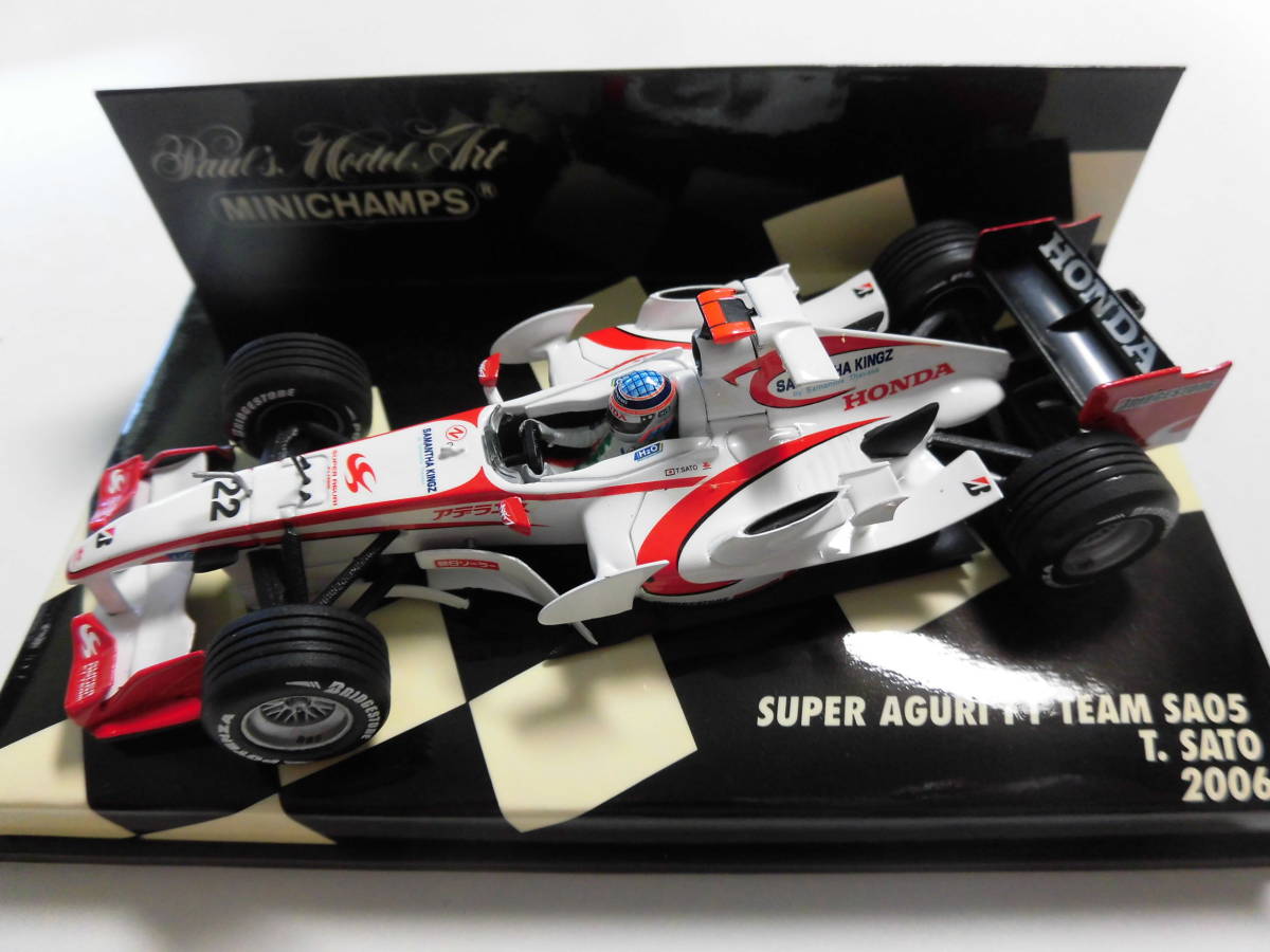 2025年最新】Yahoo!オークション -スーパーアグリf1の中古品