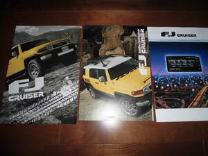 FJ Cruiser [GSJ15W каталог только 2014 год 19 страница ]