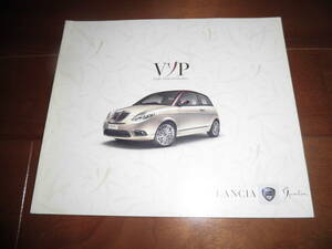  Lancia * Epsilon [ catalog only 2006 year * Italian inscription 31 page ]