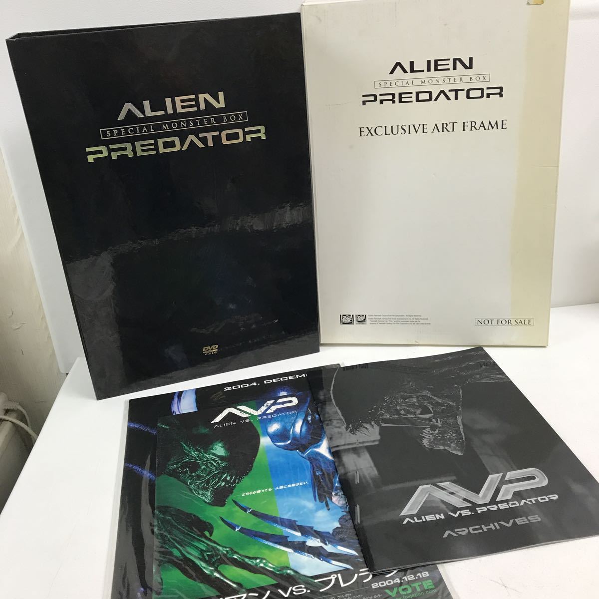 ヤフオク! -「エイリアンvsプレデター dvd」の落札相場・落札価格