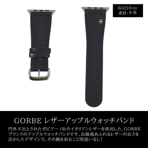 GORBE イタリアンレザー アップルウォッチバンド 42/44mm ネイビー▼6G210-nv▼新品 牛革 本革 ゴルベ Apple 時計 腕時計 バンド Y1