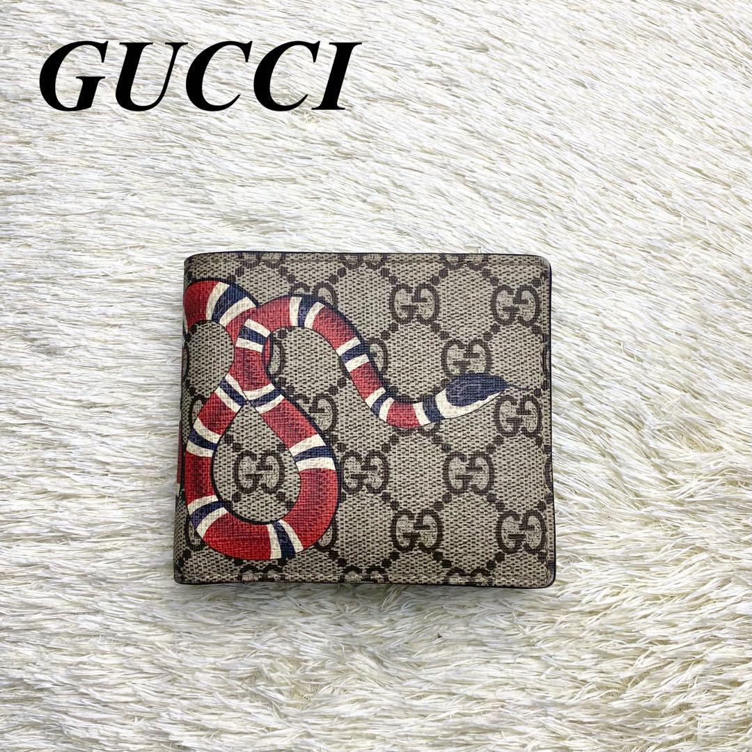 Yahoo!オークション  gucci 蛇 財布ブランド別 の落札相場・落札価格