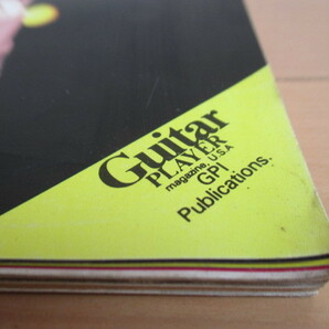 ギター・マガジン Guitar magazine 1982年7月号 特集:君の愛器をフルに鳴らそう！ /スティーブ・カーン/アンソニー・ジャクソン/宮野弘紀の画像9