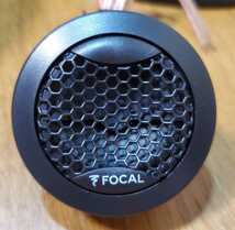 新品 送料無料 FOCAL ACCESS165ASバイアンプ・マルチ フォーカル_画像5