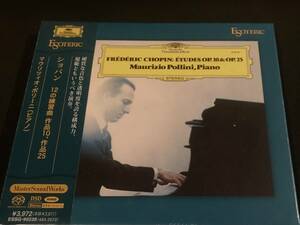  新品 廃盤 SACD ESOTERIC Maurizio Pollini Chopin Etudes Op.10 & Op.25 エソテリック ポリーニ ショパン 練習曲集 エチュード12の練習曲