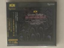 新品・廃盤 SACD エソテリック マーラー 交響曲第2番 復活 第4番　アバド ESOTERIC SACD Mahler Symphony No.4 & No.2 Abbado _画像1