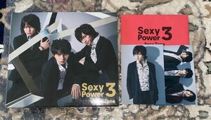 Sexy Zone Sexy Power3 アルバム 中島健人 トレカ付き