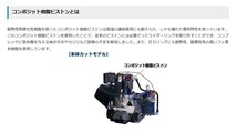 アネスト岩田 1馬力 PFUE07C-10 オイルフリー エアーコンプレッサー ガソリンエンジン 自動アンローダー タンクマウント_画像4