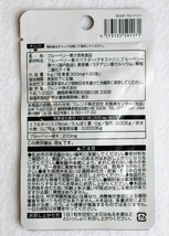 匿名配送 ブルーベリー×16袋計320日分320錠(320粒) 日本製無添加サプリメント(サプリ)健康食品 DHCではありません 送料無料追跡番号付即納_画像2