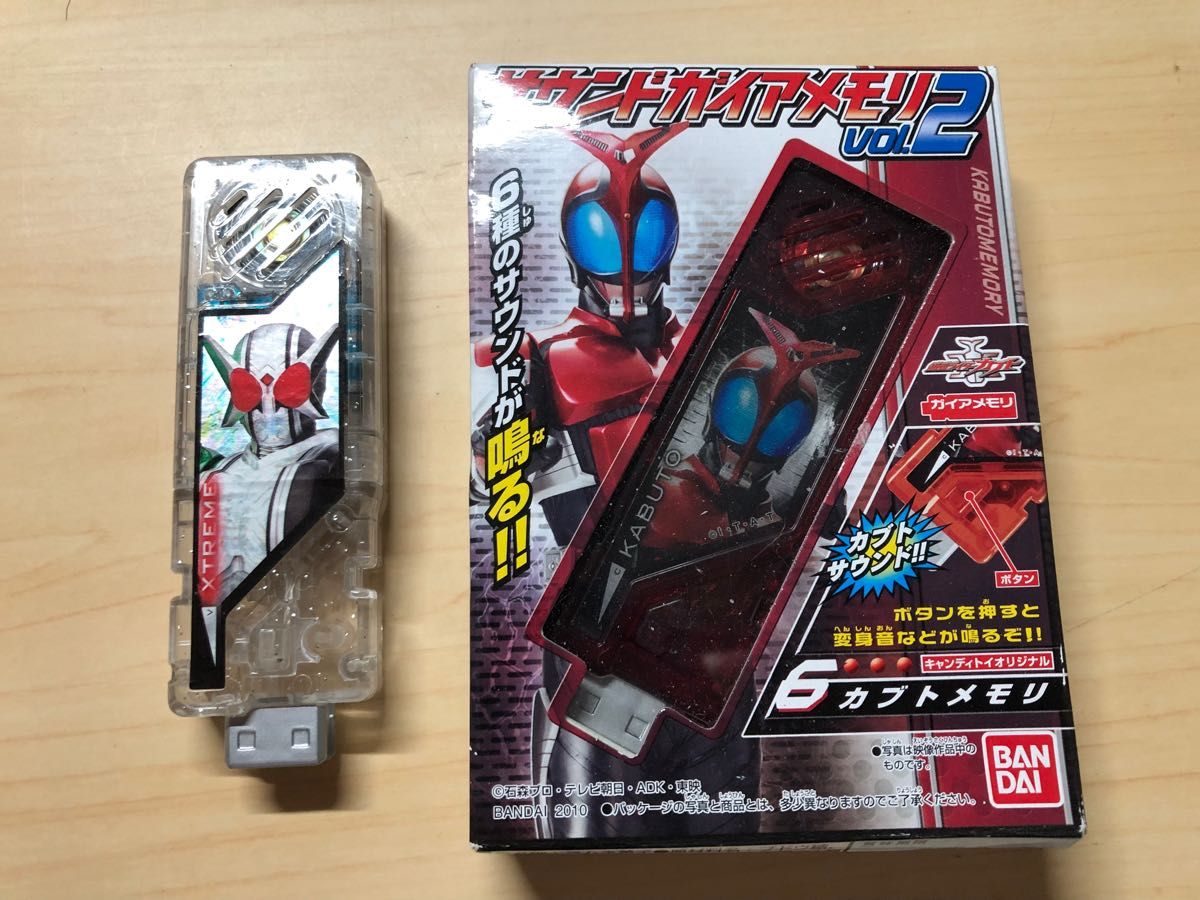 サイクロン&ジョーカーメモリ CSM風 台詞 bgm多数搭載 仮面ライダーW