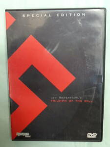 ×Go3▲DVD　TRIUMPH OF THE WILL　海外映画