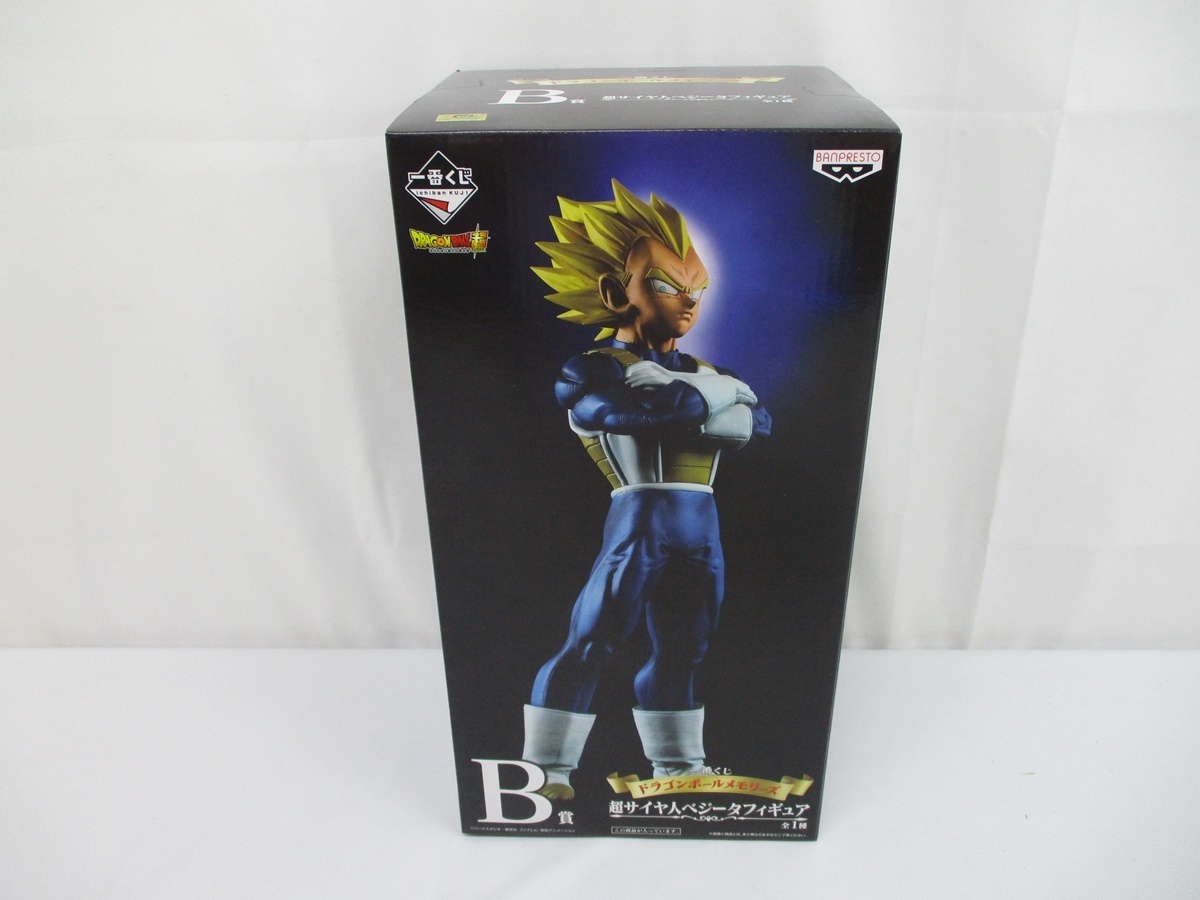 ヤフオク! -「ドラゴンボールメモリーズ b賞」の落札相場・落札価格