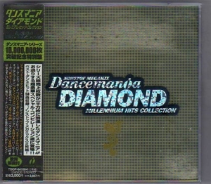 Σ ダンスマニア CD/ダイアモンド～ミレニアムヒッツコレクション(2枚組)/Dancemania MILLENNIUM HITS COLLECTION