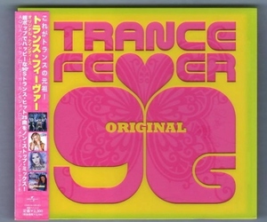 Σ trance CD/Trans -Hit Songs в 90 -х годах с Non -Stop Mix/Transfiber Original Neongties